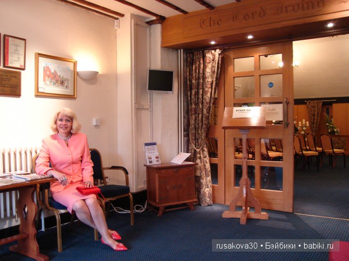 Графство Кент (Kent ) — Туризм и путешествия: фотоотчеты из поездок