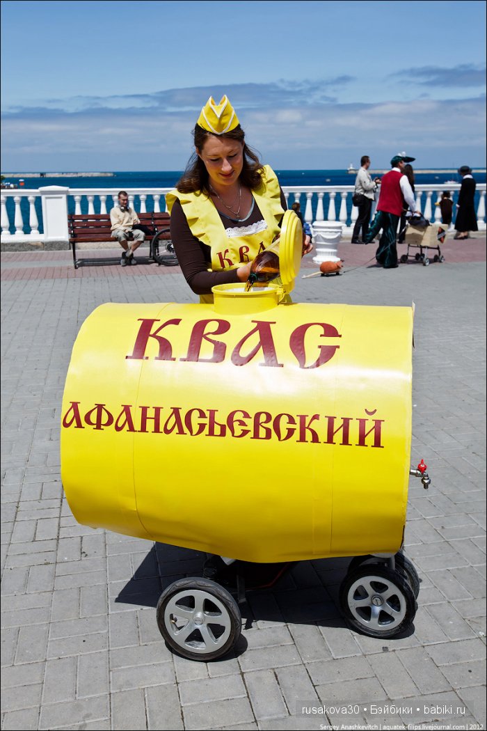 Парад детских колясок в Севастопале (фото 4)
