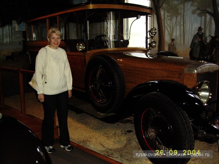 Загородное поместье Королевы- Сэндрингхэм (Sandringham House) (фото 9)