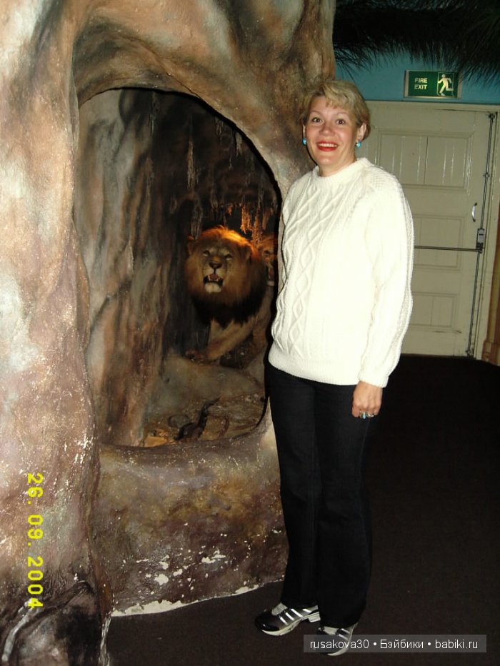 Загородное поместье Королевы- Сэндрингхэм (Sandringham House) (фото 10)