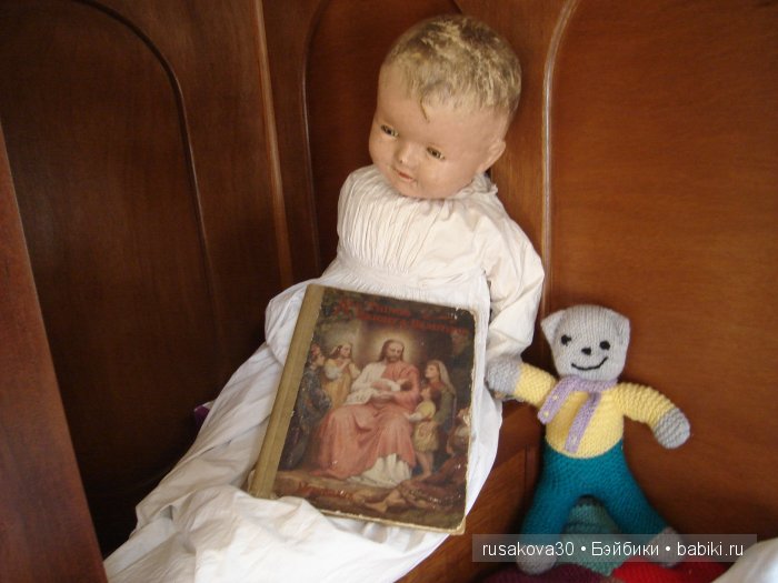 Путешествие с Беатрик — Туризм и путешествия: фотоотчеты из поездок