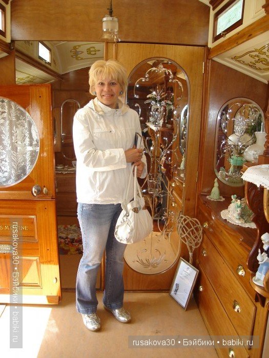 Путешествие с Беатрик — Туризм и путешествия: фотоотчеты из поездок