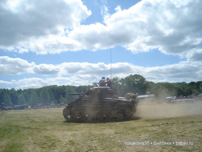 Путешествие с Беатрик — Туризм и путешествия: фотоотчеты из поездок