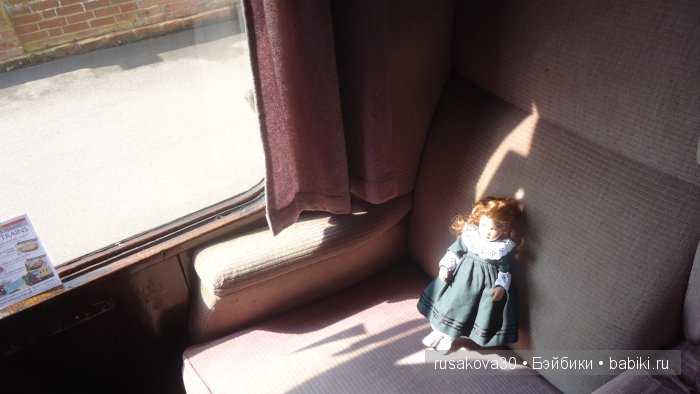 Путешествие с Беатрик — Туризм и путешествия: фотоотчеты из поездок (фото 10)