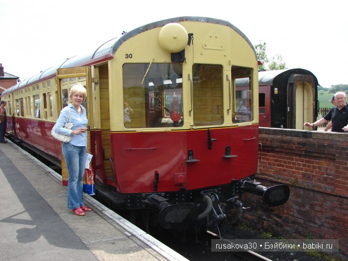 Путешествие с Беатрик — Туризм и путешествия: фотоотчеты из поездок