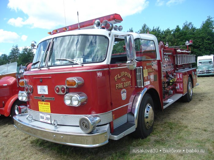 Ярмарка , английская барахолка или распродажа из багажника машины