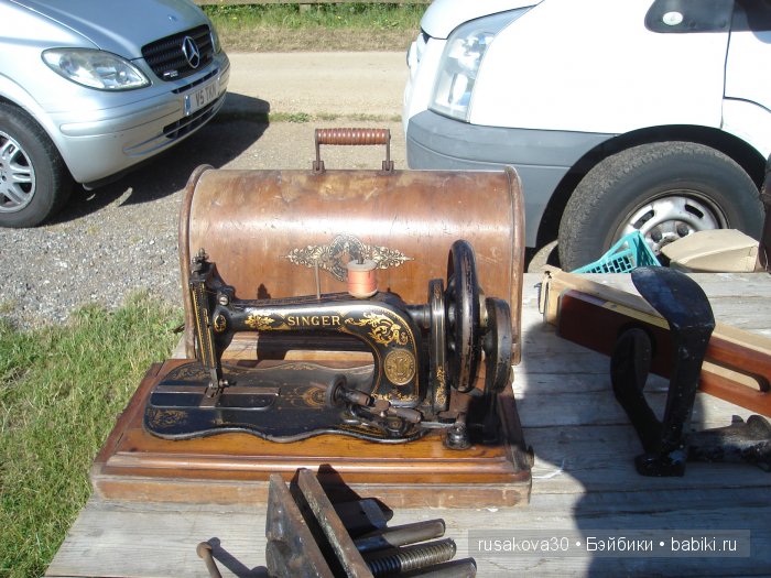 Ярмарка , английская барахолка или распродажа из багажника машины