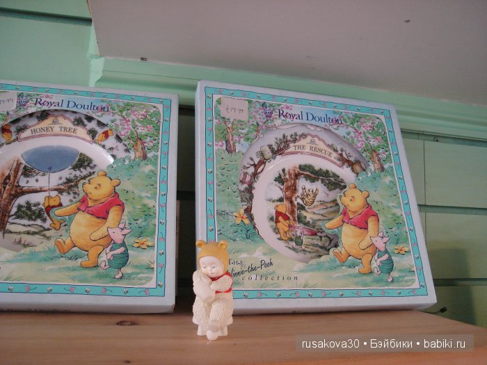 Уголок Винни-Пуха или Pooh Coner