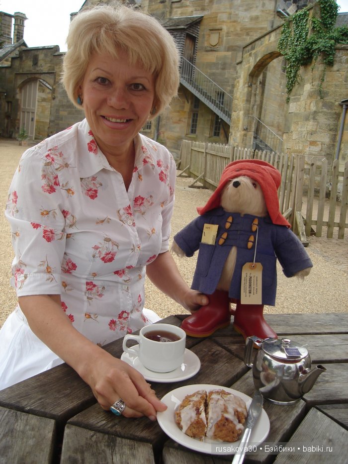 Вкусный топик ( не читать на ночь )