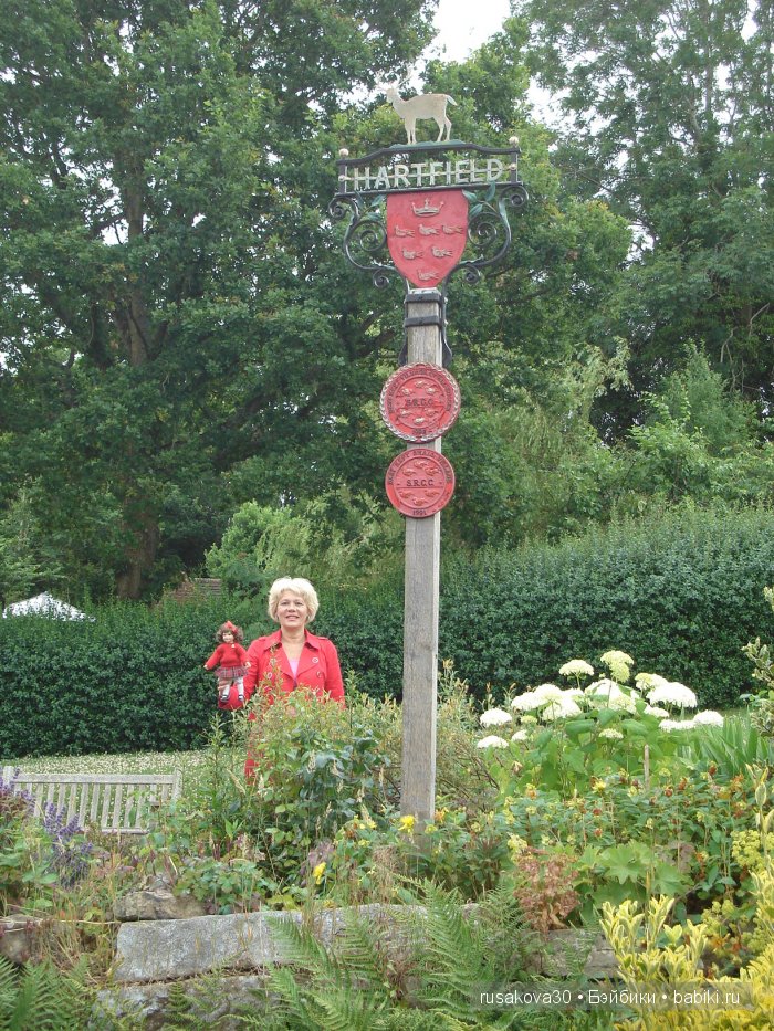 Уголок Винни-Пуха или Pooh Coner (фото 2)