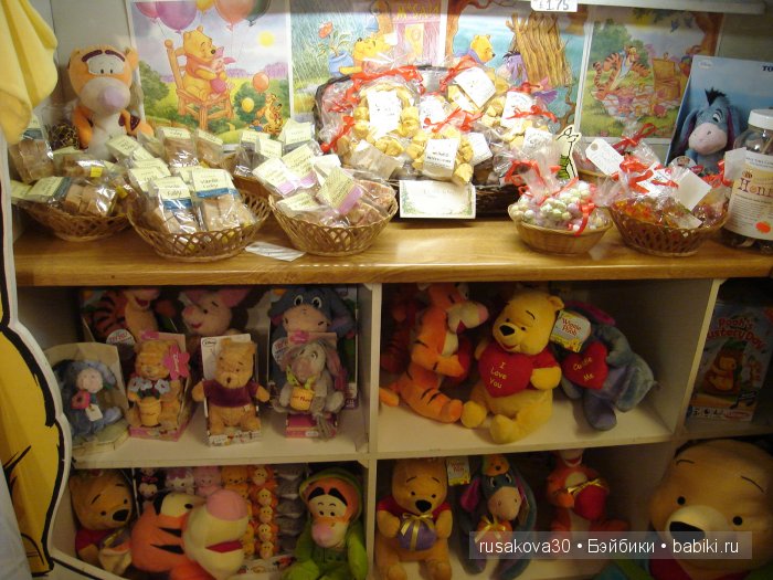 Уголок Винни-Пуха или Pooh Coner