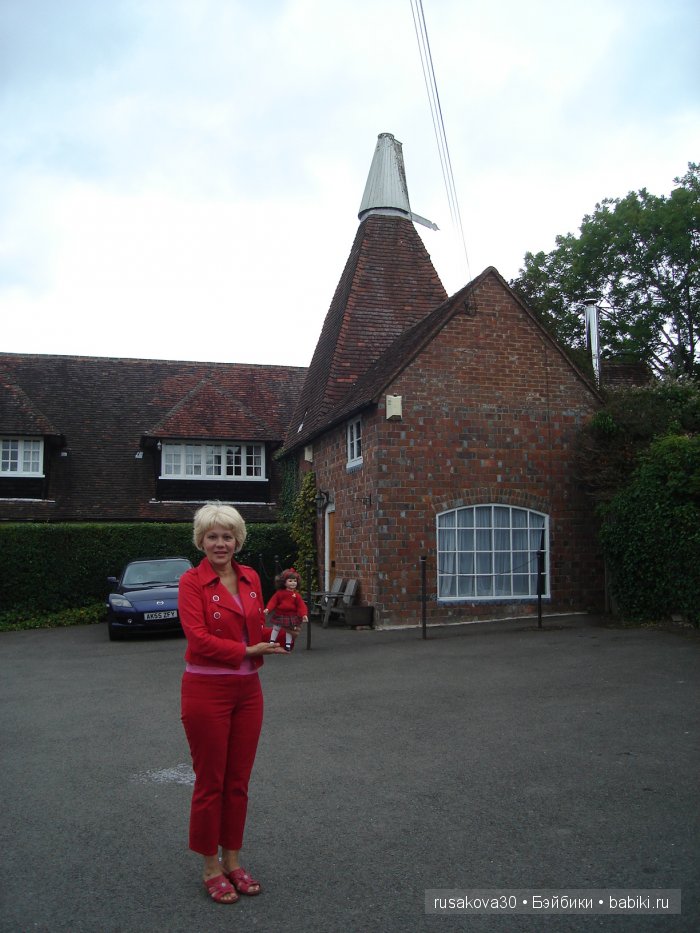 Уголок Винни-Пуха или Pooh Coner