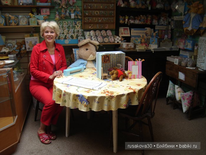 Уголок Винни-Пуха или Pooh Coner (фото 9)