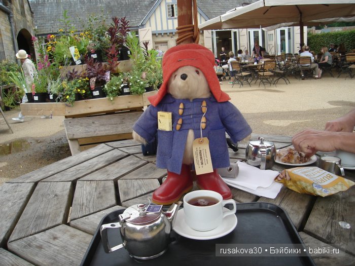 Вкусный топик ( не читать на ночь )