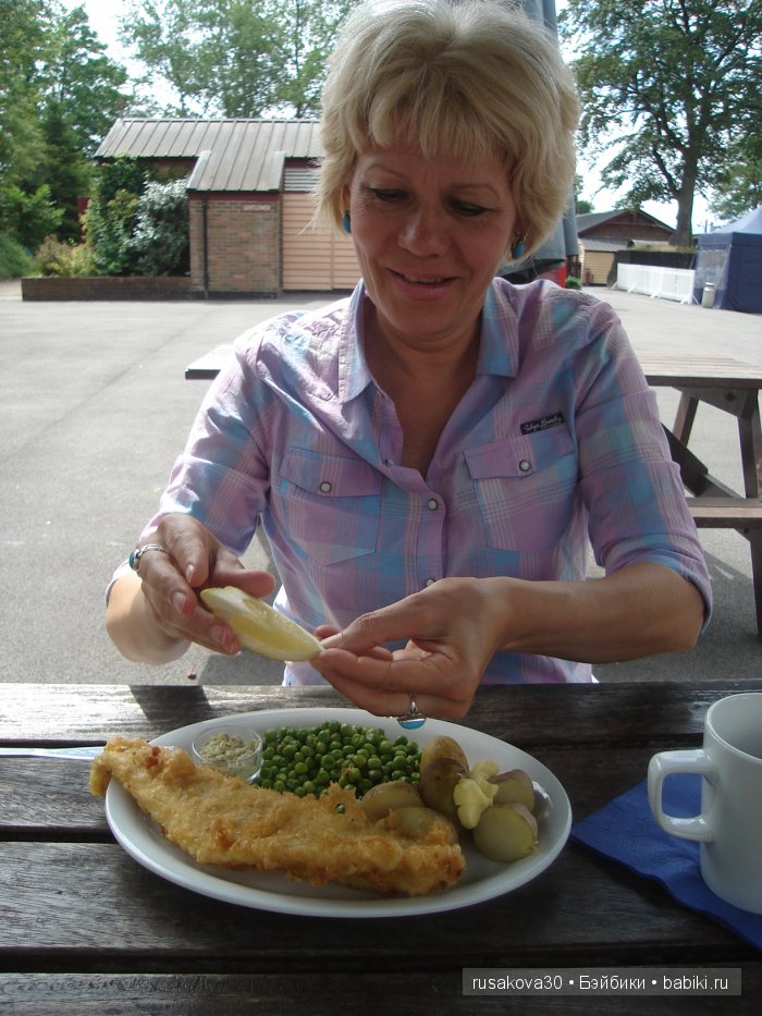 Вкусный топик ( не читать на ночь )