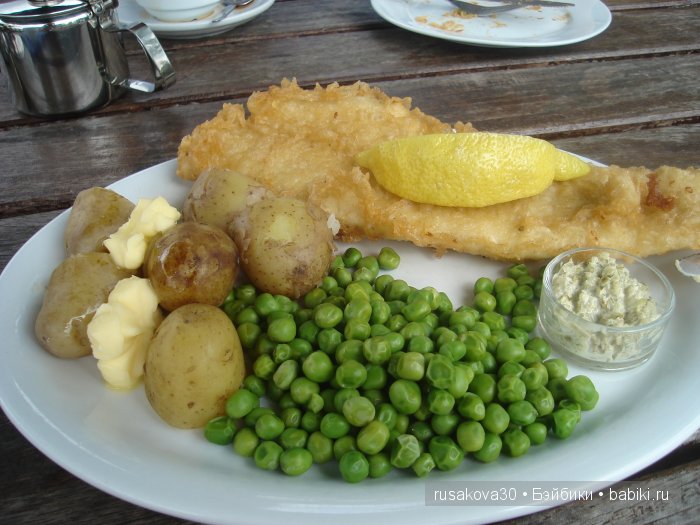 Вкусный топик ( не читать на ночь )