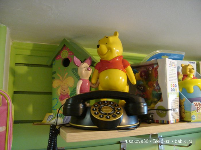 Уголок Винни-Пуха или Pooh Coner