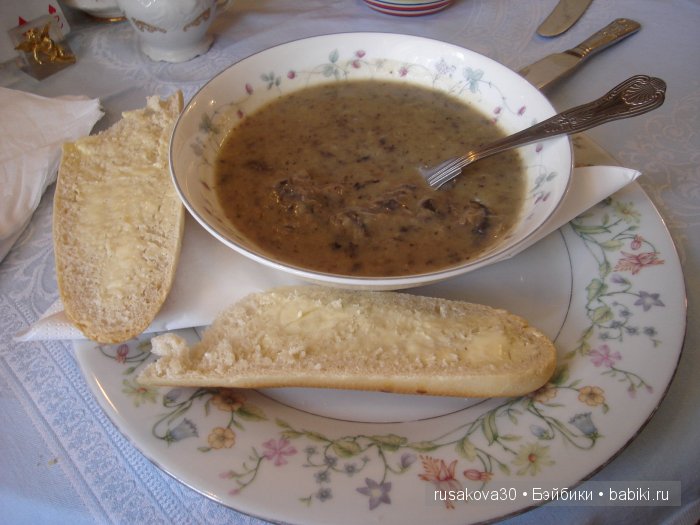 Вкусный топик ( не читать на ночь )