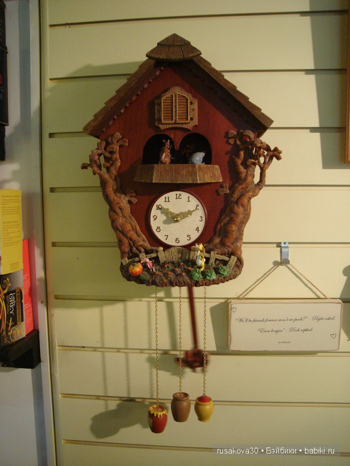 Уголок Винни-Пуха или Pooh Coner