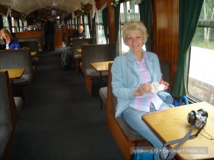 Вкусный топик ( не читать на ночь )