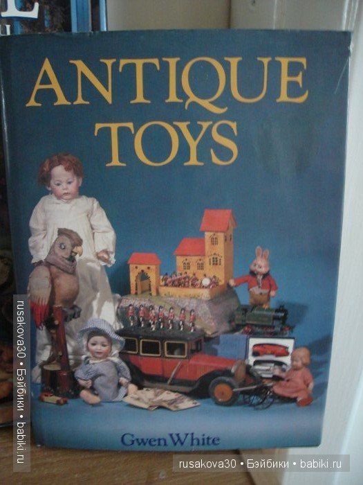 Мы , куклы и другие наши увлечения - хобби