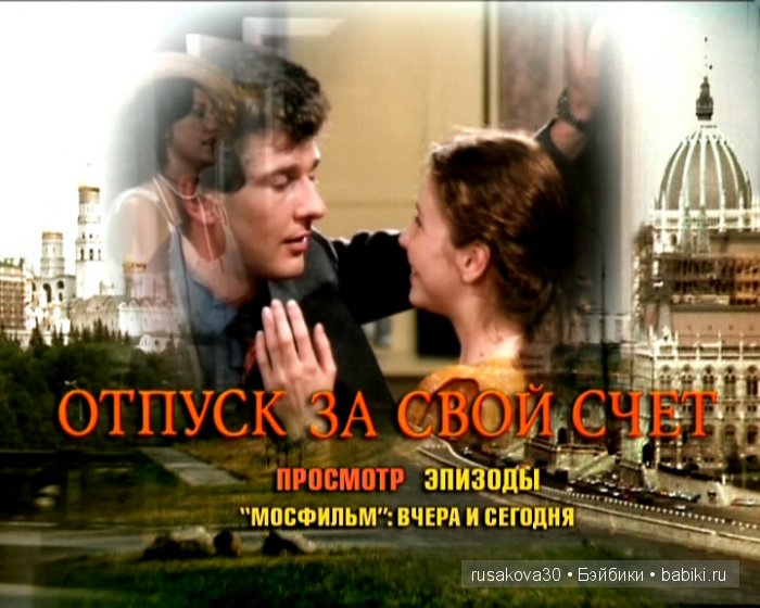 Мы , куклы и другие наши увлечения - хобби (фото 5)