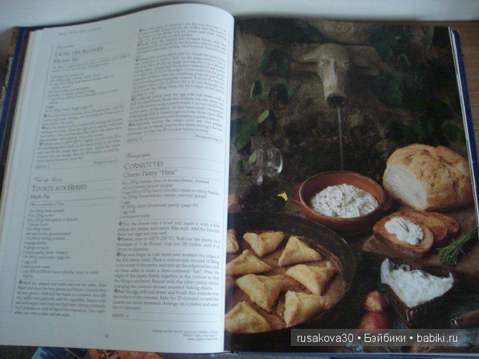 Мы , куклы и другие наши увлечения - хобби