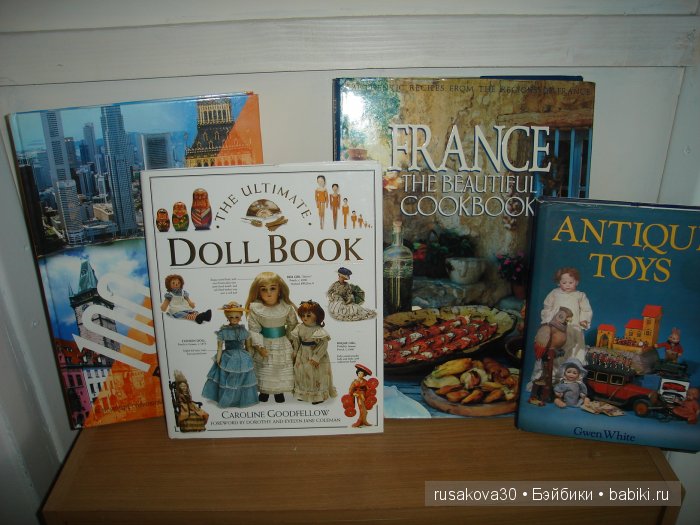 Мы , куклы и другие наши увлечения - хобби