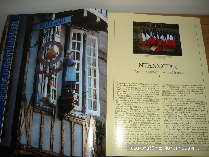 Мы , куклы и другие наши увлечения - хобби