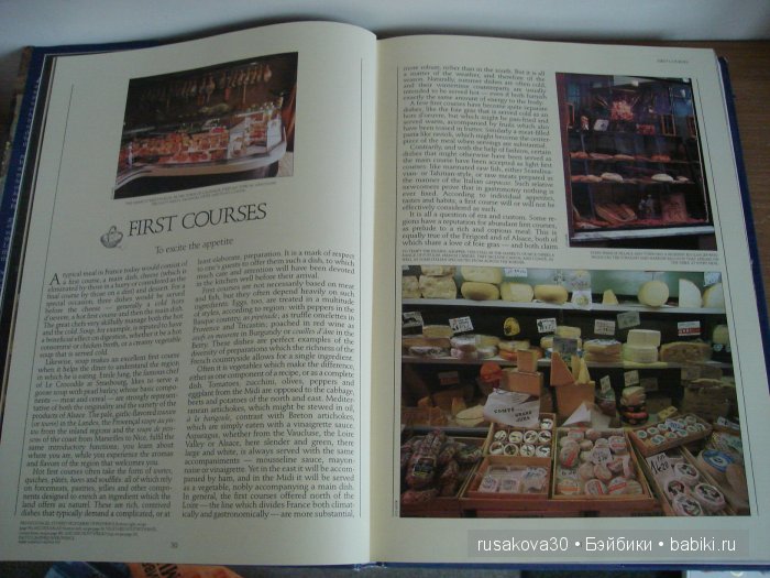 Мы , куклы и другие наши увлечения - хобби