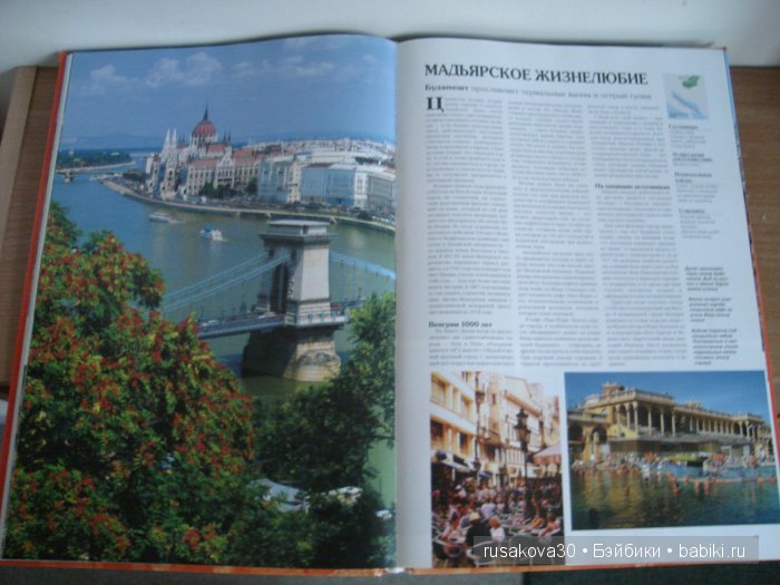 Мы , куклы и другие наши увлечения - хобби (фото 4)