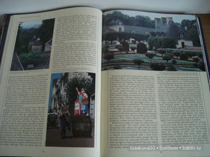 Мы , куклы и другие наши увлечения - хобби