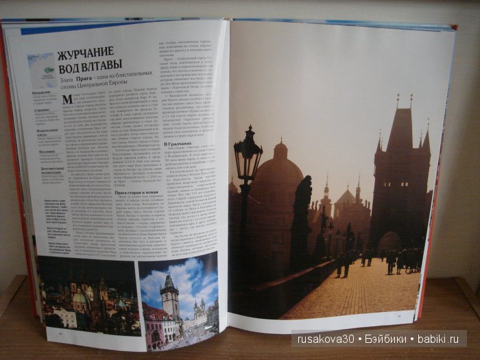 Мы , куклы и другие наши увлечения - хобби (фото 2)