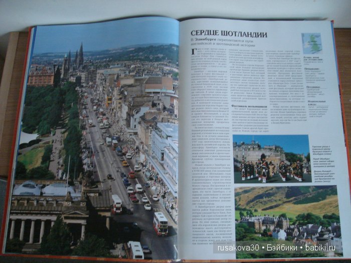 Мы , куклы и другие наши увлечения - хобби