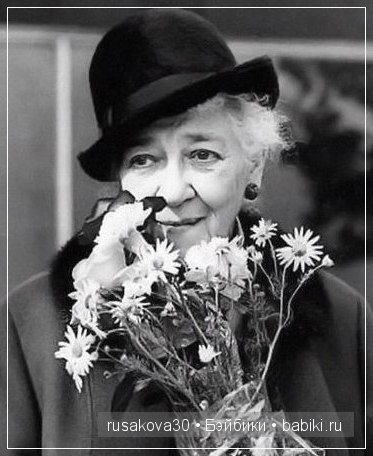 14 октября 1066 года - Битва при Гастингсе