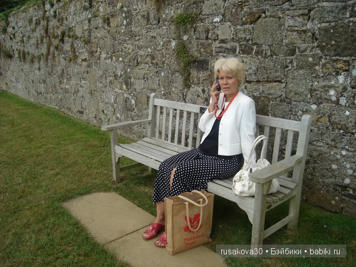 14 октября 1066 года - Битва при Гастингсе