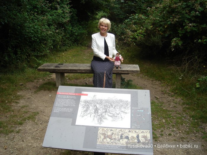 14 октября 1066 года - Битва при Гастингсе