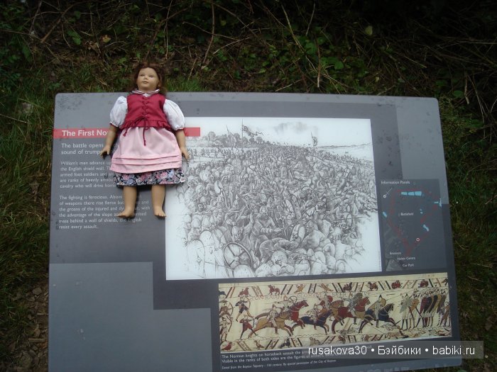 14 октября 1066 года - Битва при Гастингсе