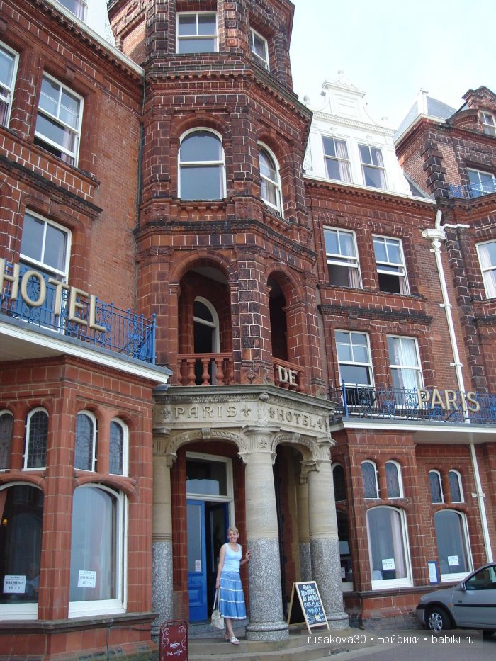 Море, море - мир бездонный, Пенный шелест волн прибрежных (фото 6)