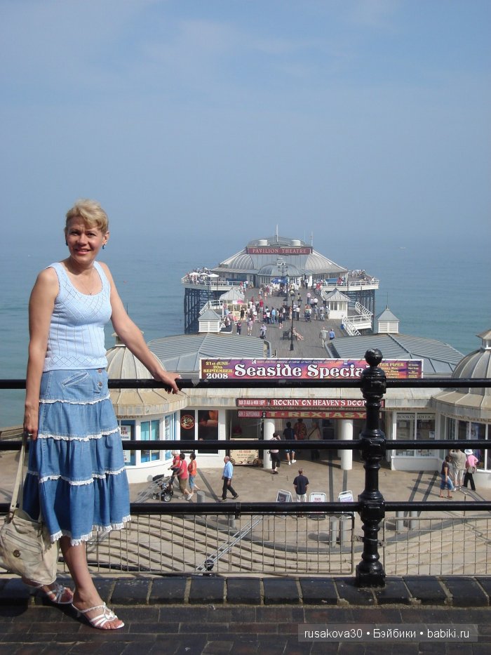 Море, море - мир бездонный, Пенный шелест волн прибрежных