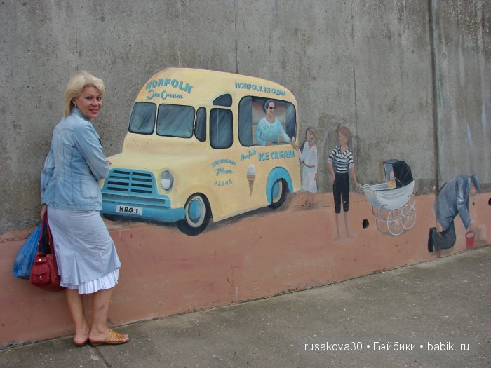 Море, море - мир бездонный, Пенный шелест волн прибрежных