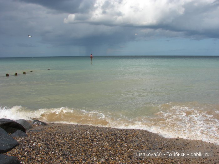 Море, море - мир бездонный, Пенный шелест волн прибрежных (фото 9)