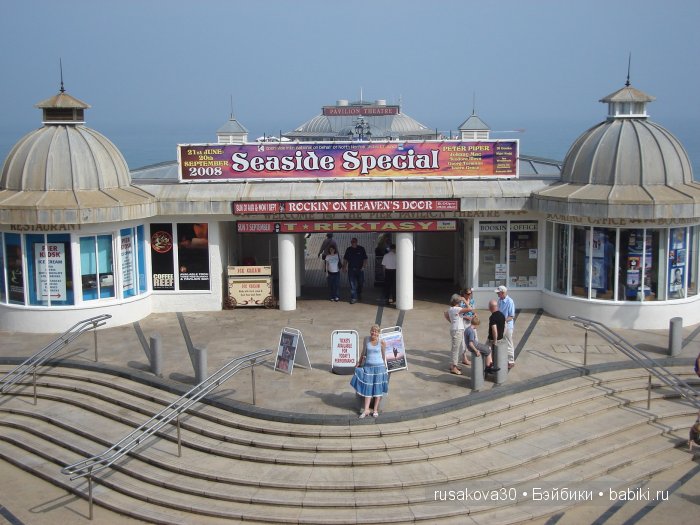 Море, море - мир бездонный, Пенный шелест волн прибрежных