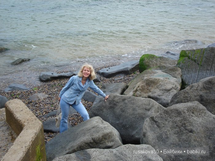 Море, море - мир бездонный, Пенный шелест волн прибрежных (фото 10)