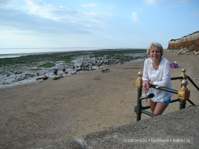 Море, море - мир бездонный, Пенный шелест волн прибрежных