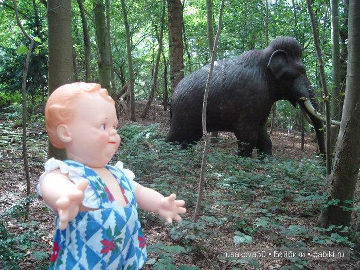 Экскурсия в парк динозавров