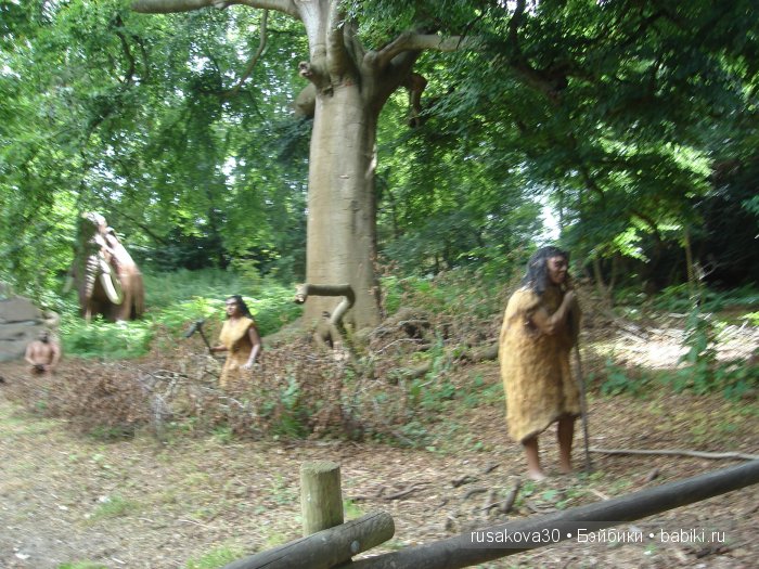 Экскурсия в парк динозавров