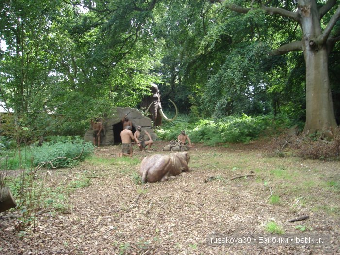 Экскурсия в парк динозавров