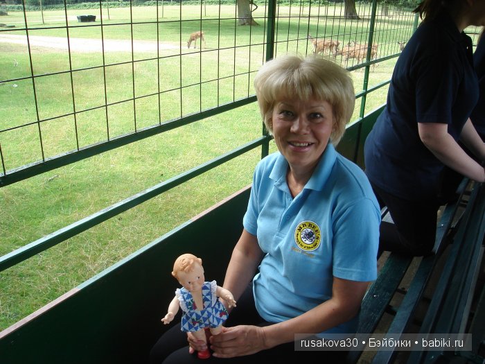 Экскурсия в парк динозавров