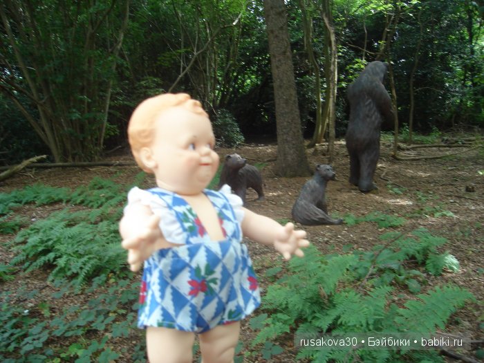 Экскурсия в парк динозавров